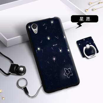 手機套oppoA37m