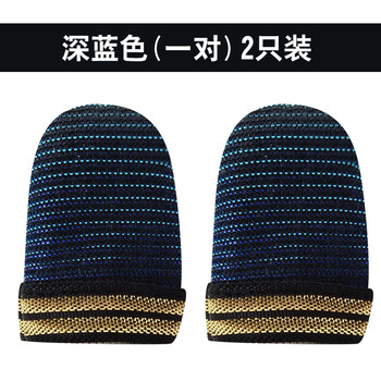 三星觸屏手機(jī)安卓