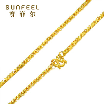 賽菲爾（Sunfeel）黃金項(xiàng)鏈5.1-10克，約7.36-7.45克
