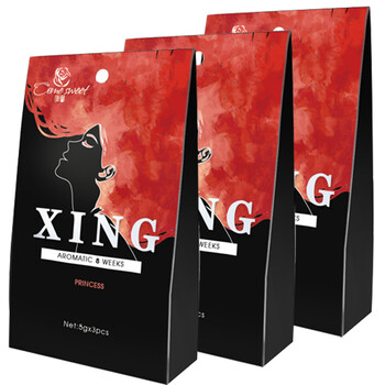 怎么樣,衣物,衣物,香氛劑,香氛劑