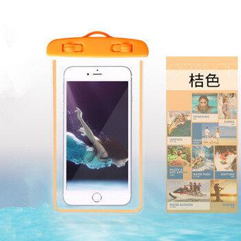 iphone 6s測試