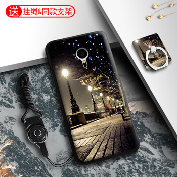 note2手機(jī)殼個(gè)性