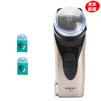 超人電器