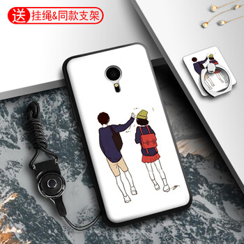 魅族meilannote2
