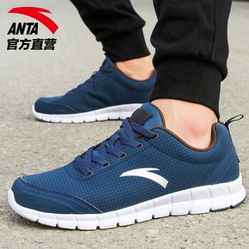 安踏（ANTA）跑步鞋-3深藍(lán)色 39，40.5，40，41，42.5，42，44.5，43