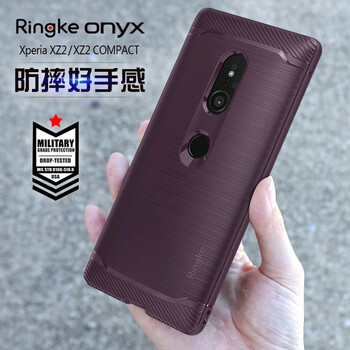sony手機(jī)紫色