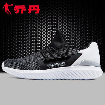 輕便透氣跑鞋，讓你愛上舒適睡眠