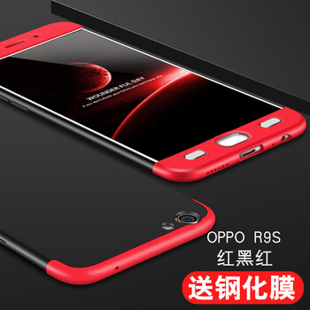oppo包撞色