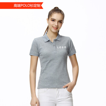 珍齊（VERNEAT） 短袖 男士T恤 灰色 S，XL，L，M，XXXL，XXL