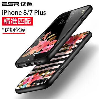 保護,浮雕,保護,蘋果,蘋果,浮雕,怎么樣