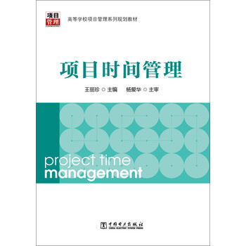 書摘
