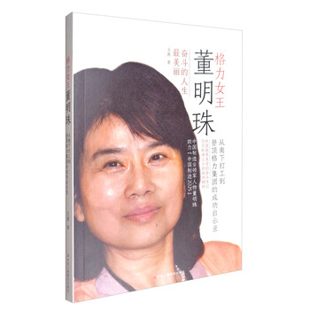 書評