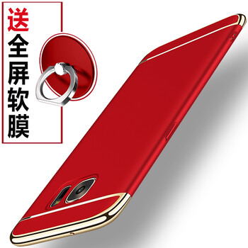 s6三星手機(jī)殼防摔