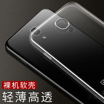 小米m4手機(jī)