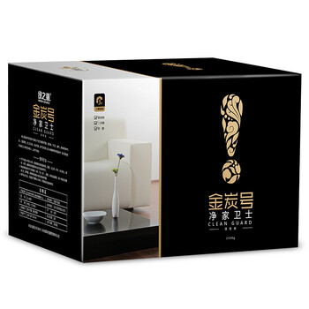 活性竹碳
