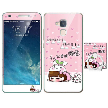 你需要一款時(shí)尚的蘋果7保護(hù)套！