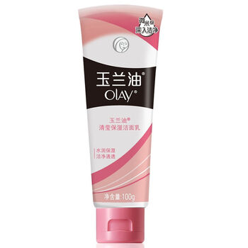 玉蘭油（OLAY）乳液/面霜控油平衡，美白，細(xì)致毛孔，舒緩鎮(zhèn)靜，滋潤(rùn)，提拉緊致，保濕，補(bǔ)水