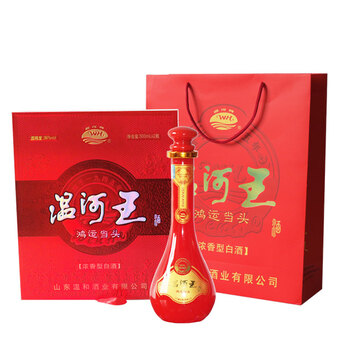 鴻運當(dāng)頭白酒
