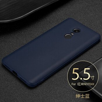 紅米note4x藍(lán)色版