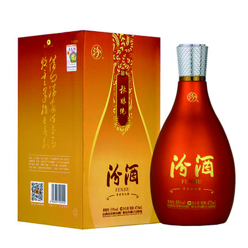 53度汾酒475ml