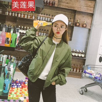 美蓮果（MEILIANGUO） 圓領(lǐng) 長袖 女 短外套 鏈條