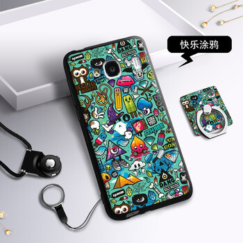 手機套紅米2a