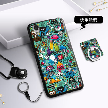 oppoa37手機(jī)套