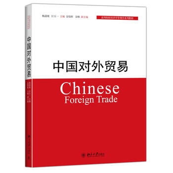 書摘