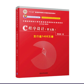 書摘