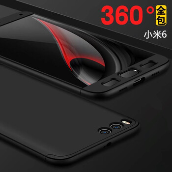 智琴（ZHIQIN） 小米MI6 手機殼/保護套