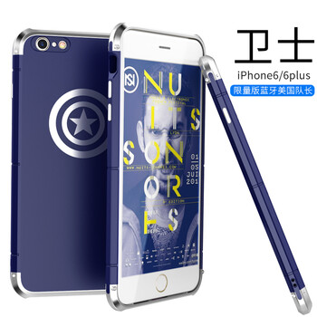 酷斯基 iphone6 6s 手機殼/保護套