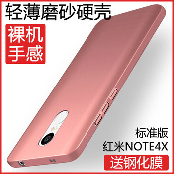 小米note4評價