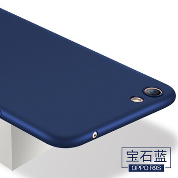 簡(jiǎn)普（JIANPU） oppoR9splus 手機殼/保護套