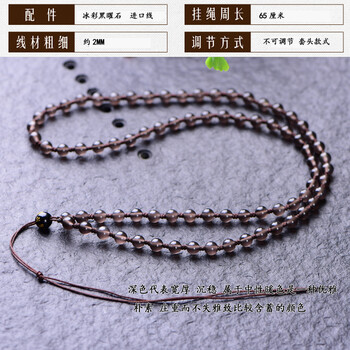 吊墜,吊墜,排名,水晶,晶妍,排行榜,晶妍,項(xiàng)鏈,珠寶,項(xiàng)鏈,珠寶,水晶,推薦