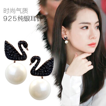 流行珍珠耳環(huán)