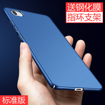 小米手機(jī)mde6s
