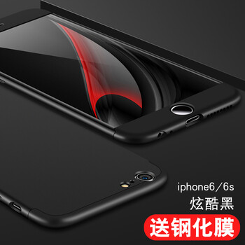 三星s4超薄手機殼