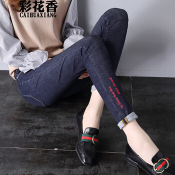 彩花香（CAI HUA XIANG） 中腰  女 長褲 牛仔褲