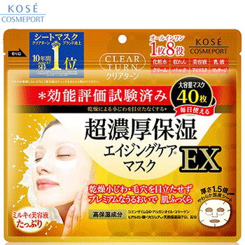 怎么樣,日本高保濕,日本