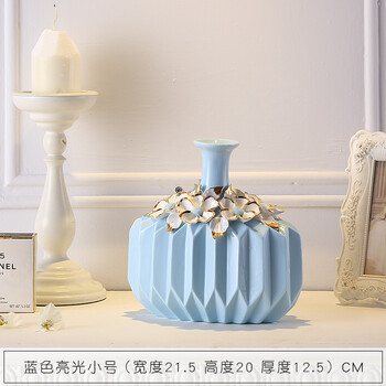 歐式簡(jiǎn)約花瓶，讓生活更有情調(diào)