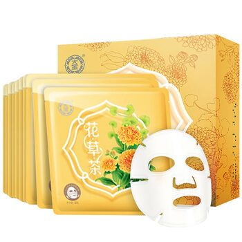 滋養(yǎng)睡眠面膜，讓肌膚不再干燥