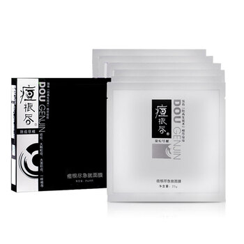 荘典面膜美白，控油平衡，細(xì)致毛孔，補水保濕，祛痘，提亮膚色