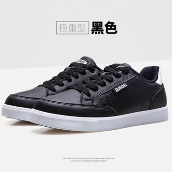 八哥（BAGE）板鞋黑色 44，39，40，41，42，43