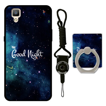 維美易（WEIMEIYI） oppo r7s/r7sm 手機殼/保護套