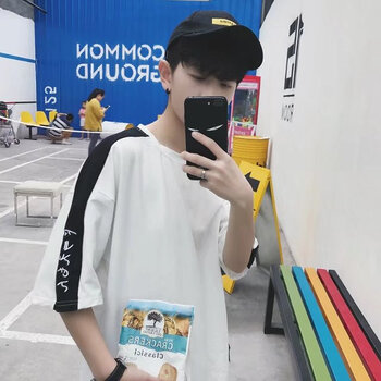 束鹿牛（SHULUNIU） 長(zhǎng)袖 男士T恤 高質(zhì)量五分袖白色 M