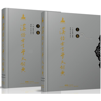 書摘
