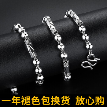 hslv,hslv,海上,排行榜,排名,海上,羅孚,項鏈,項鏈,羅孚,推薦