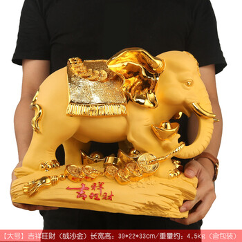 創(chuàng)意環(huán)保擺件，讓客廳變得更溫馨