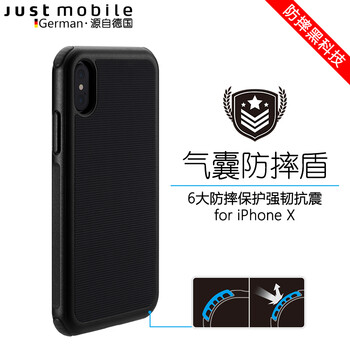杰思摩波專(zhuān)營(yíng)店