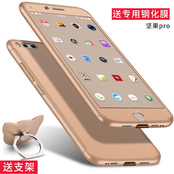 錘子pro鋼化膜